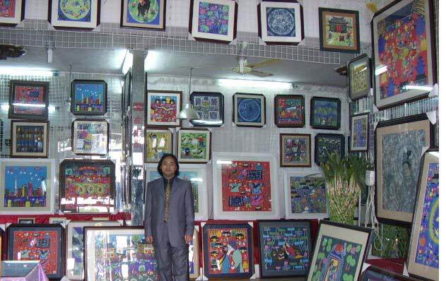 Детская картина