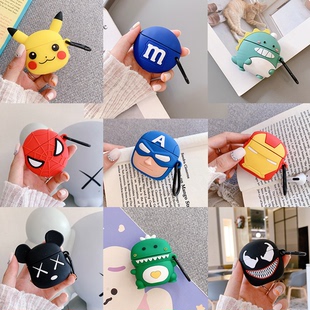 pro4mini保护套卡通可爱摩登仕m400pro耳机套睿量tws-10/迪士尼f11保护套国产乐视四代无线蓝牙耳机套华强北