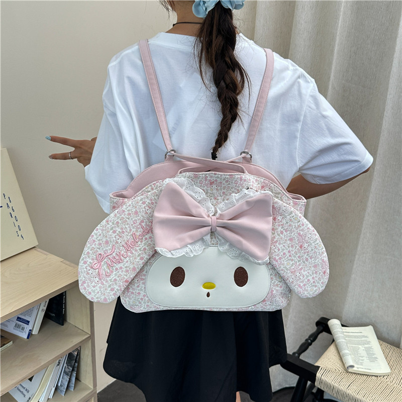 卡通双肩包新款大容量少女