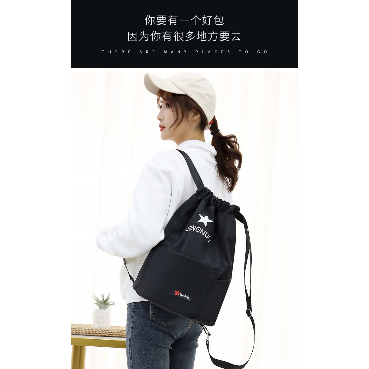 抽绳双肩包男女通用运动健身包束口袋简约旅行大容量轻便防水背包