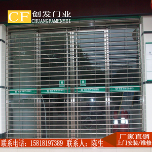 广东304不锈钢卷闸门通花卷帘门镂空拉闸门通风电动卷拉门防盗门