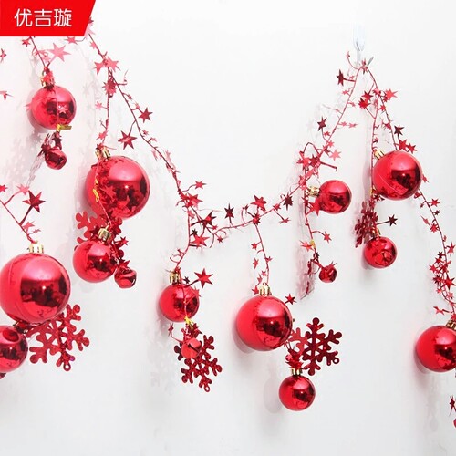 圣诞节装饰品铃铛串挂饰酒吧道具