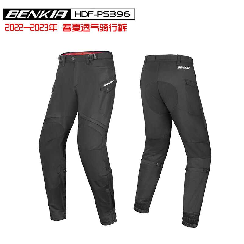 摩托赛车裤BENKIA透气男款新款