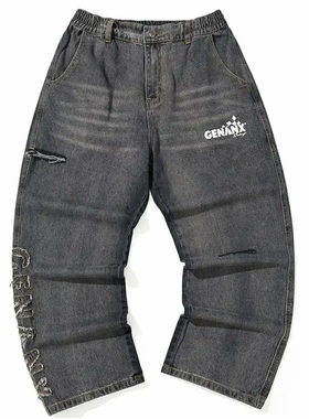 GENANX闪电潮牌春季新款阔腿牛仔裤黑灰色浅色宽松破洞牛仔裤