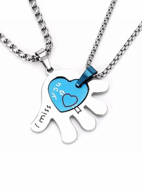 男女款礼物刻字爱心情侣挂链