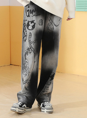 GENANX闪电潮牌2024新款黑灰色扎染印花宽松垂感直筒长裤牛仔裤男