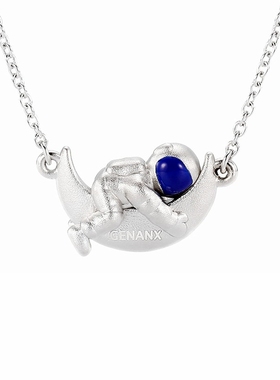 GENANX闪电潮牌坠可调节项链