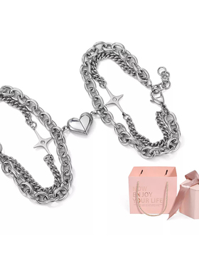 四芒星闪钻磁吸立体钛钢情侣手链