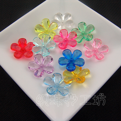 亚克力花朵22mm彩色透明中孔