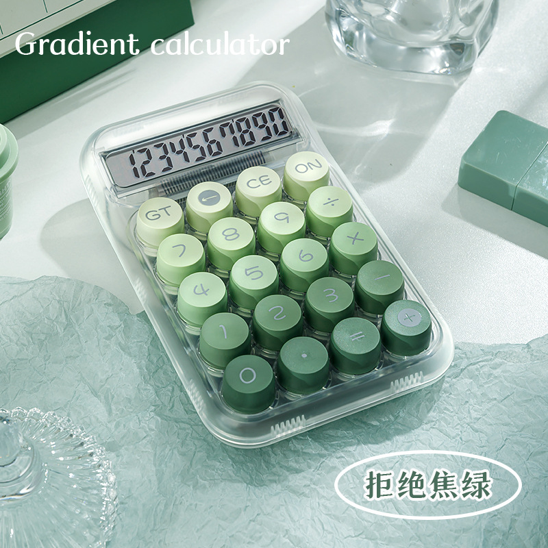 计算器高颜值办公室机械按键学生