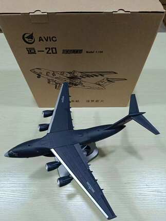 国产大飞机运20金属仿真模型国产发动机低可视Y20输机玩具37厘米
