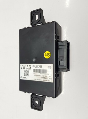 奥迪A6/C7/A7/网关电脑网络控制单元模块汽车配件4G0907468A/B/C