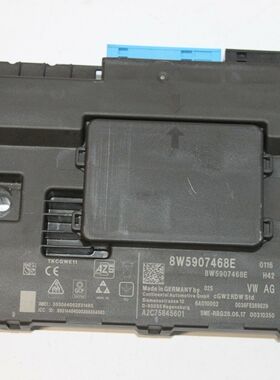 奥迪A4/A5/Q5/Q7/网关电脑总成网络控制模块原装配件8W0907468E