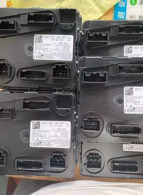 奥迪新款/A4/A5/舒适模块动态后尾灯无钥匙进入控制单元8W0907064