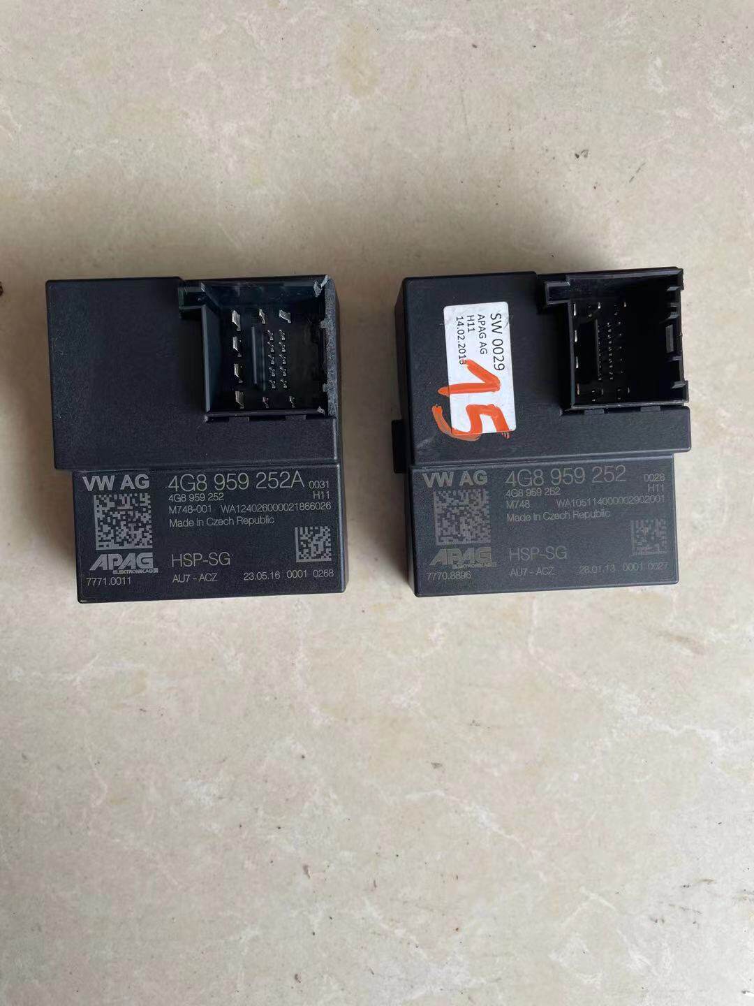 奥迪A7 自动升降尾翼模块尾翼控制器总成原装汽车配件4G8959252
