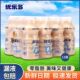 优乐多乳酸菌340ml 整箱 12瓶饮品青提栀子花味原味0脂肪饮料正品