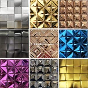 75#凹凸银色不锈钢马赛克金属电镀KTV酒店背景墙瓷砖3D立体墙贴