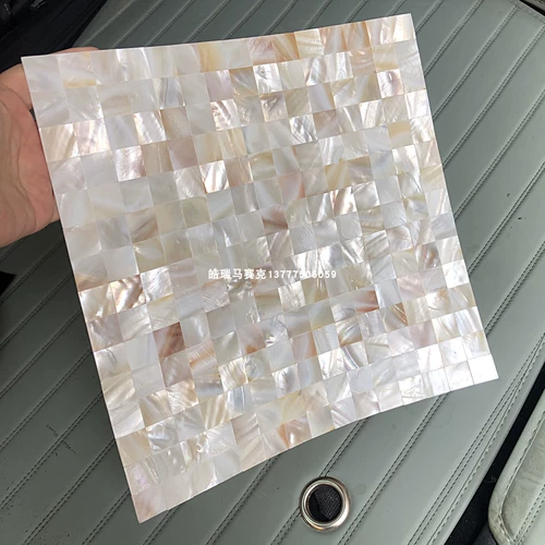 Розовый натуральный цвет, плотная натуральная ракушка, мозаика, фон, настенная плитка для ванной комнаты, кухни, декоративная наклейка на стену, самоклеящаяся