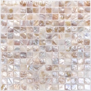 天然贝壳马赛克白色瓷砖厨房卫生间墙贴自粘墙砖浴室客厅背景墙贴