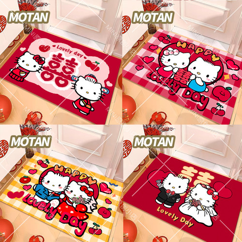 卡通可爱kitty结婚入户卧室地垫婚礼硅藻泥丝圈地毯婚礼装饰垫子