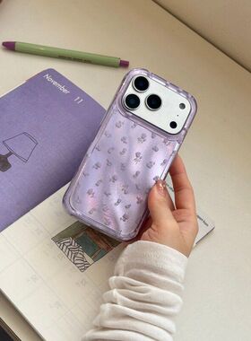 幻彩紫色碎花IMD手机壳适用苹果17/16PRO简约保护套iPhone15/14P