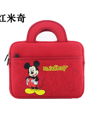 适用iQOOPad2保护套iQOOPad平板iQOOPad外套Pad12.1英寸iqooipad2爱酷iq00手提包iqoopad12.1英寸手提收纳袋