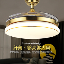 奥宏吊扇灯餐厅隐形扇卧室现代简约时尚电扇灯变频52寸客厅风扇灯