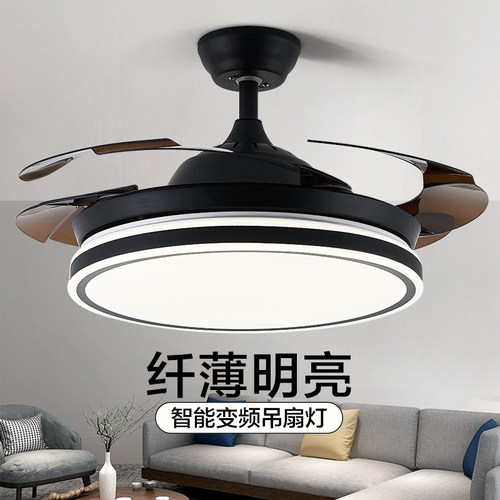 隐形吊扇灯餐厅全光谱护眼电扇灯