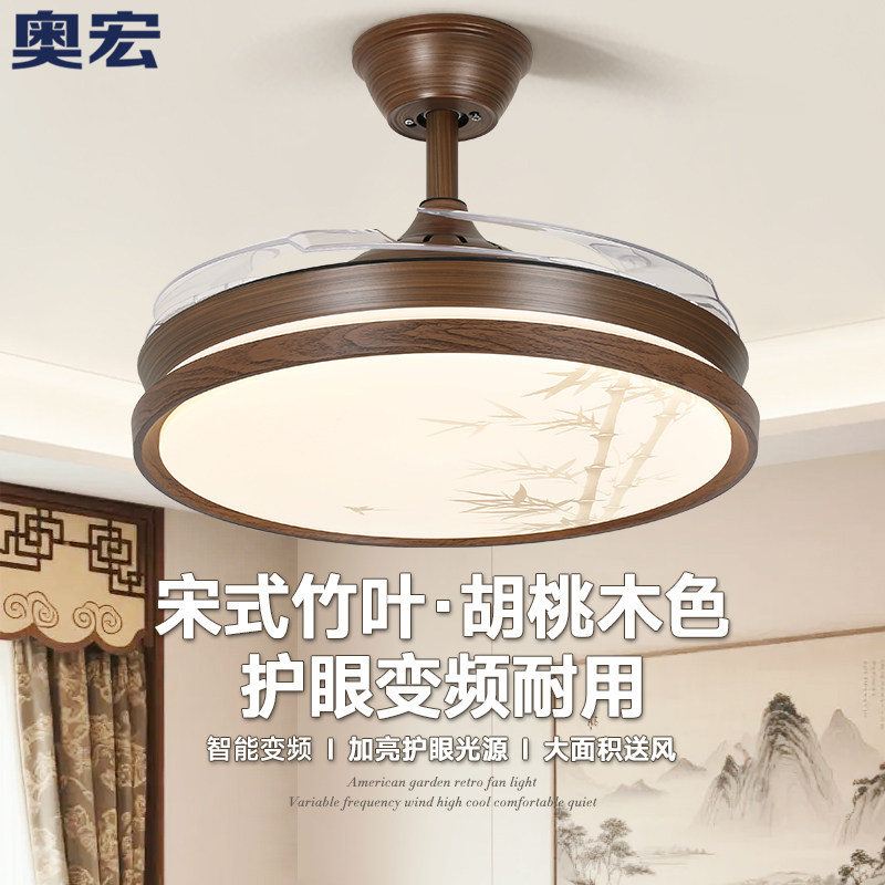 奥宏宋氏美学餐厅吊扇隐形风扇灯图片
