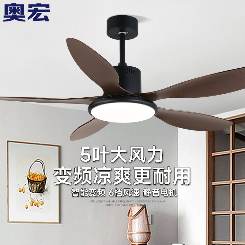 北欧吊扇灯餐厅客厅电扇风扇吊灯图片