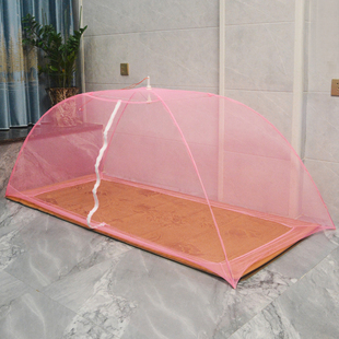 成人撑伞式折叠无底单开门拉链带支架免安装易收单双人打地铺蚊帐
