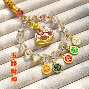 水晶文创五路财神爆闪新中式包挂旋转罗盘挂件男女挂件