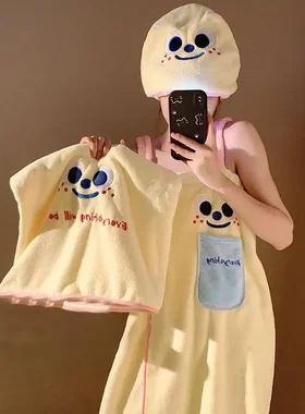 可爱浴巾浴袍可穿式速干浴裙女裹