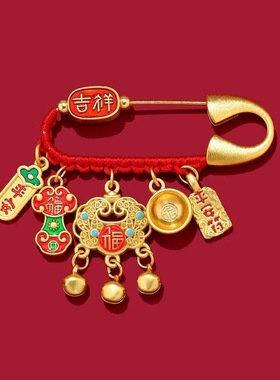 寺庙同款胸针胸针女高档精致压惊初生满月桃木护身符实用见面礼