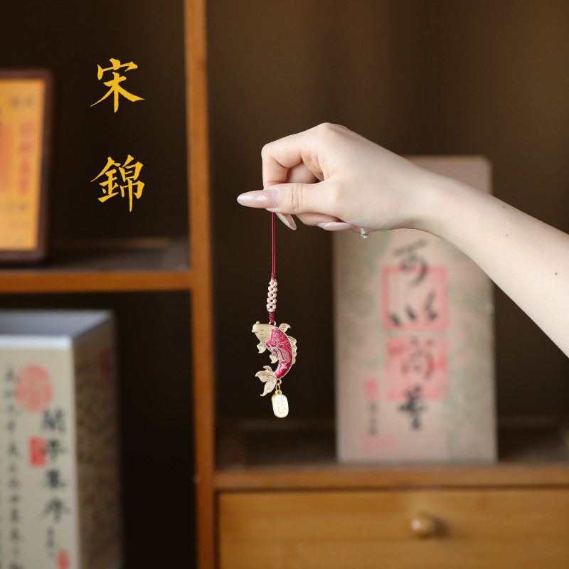 国潮小鱼挂件仿宋锦手机链新中式