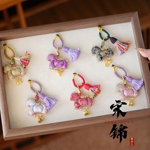 马年钥匙扣宋锦小马挂件双面刺绣马钥匙扣挂件精致非遗手工