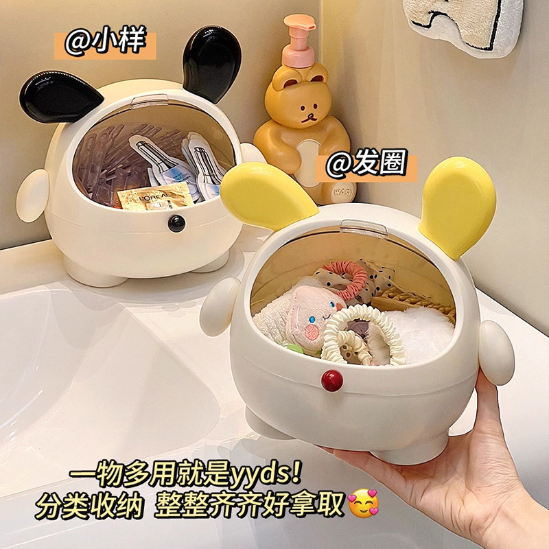 首饰盒子收纳盒桌面高级感可爱