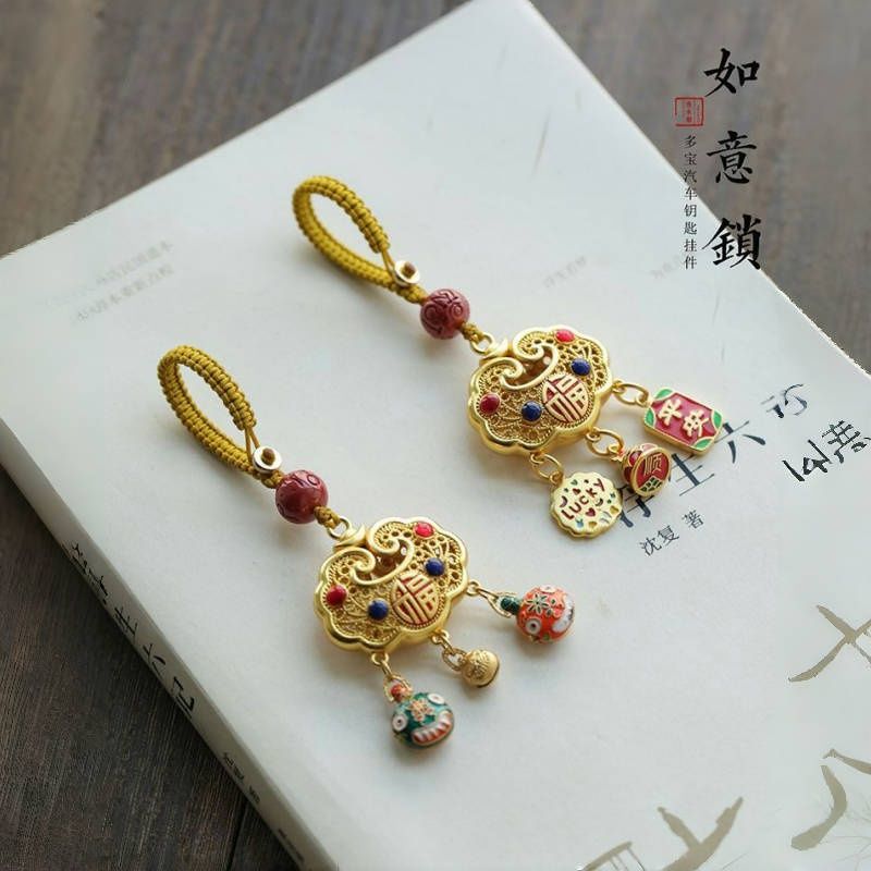 个性创意沙金如意锁钥匙汽车钥匙挂件男女款式招财保平安挂件