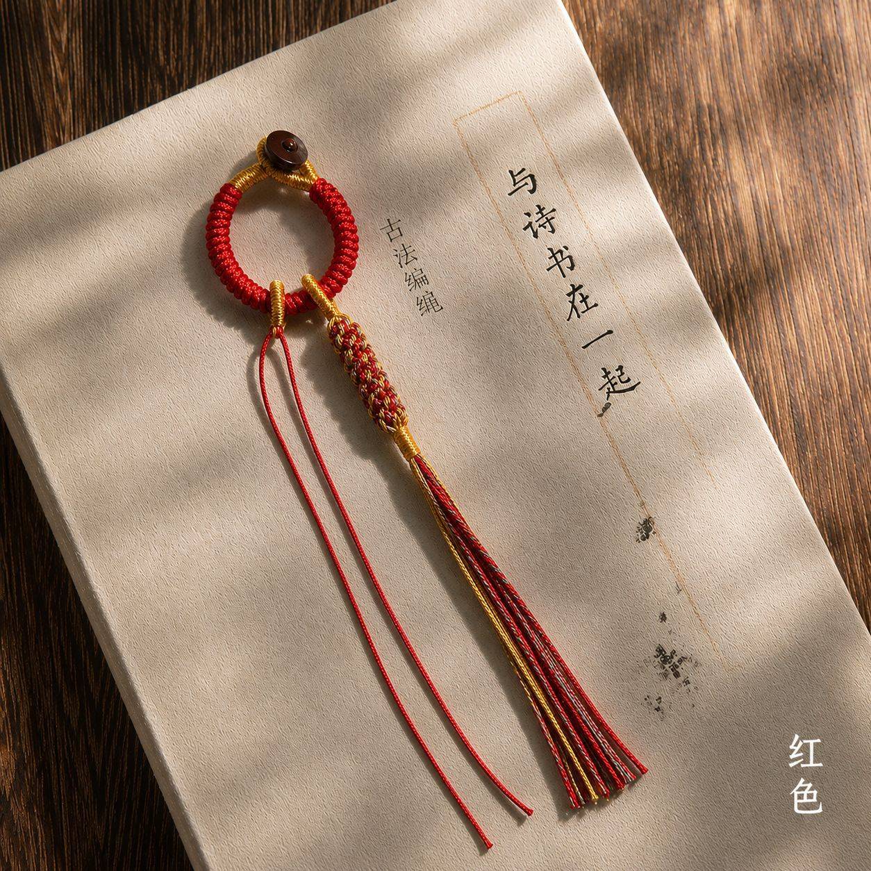 新中式挂件创意挂绳藏式手工编织图片