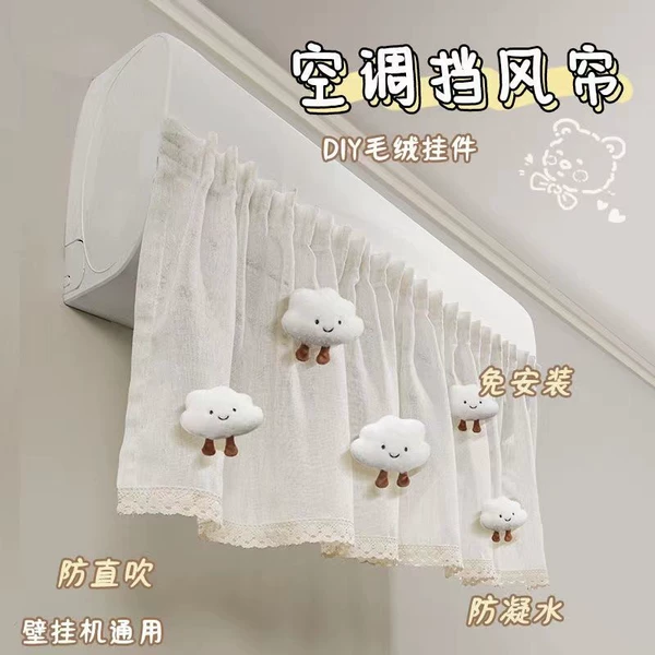 Товары от 屿你手作 幸而相遇 余生与你