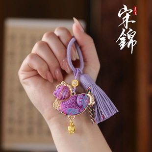宋锦小马挂件新年挂件宋锦紫色系列钥匙扣材料包非遗手工挂