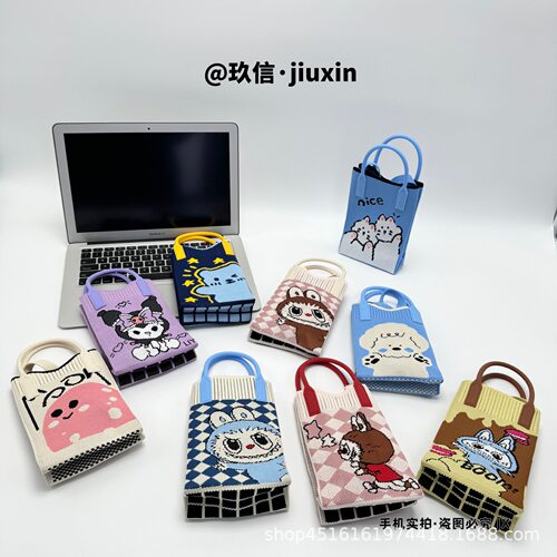 高级感针织手机包三丽欧动画新款
