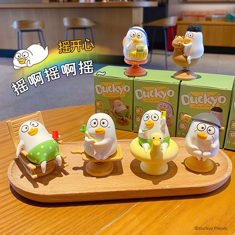 小刘鸭可爱手工摆件办公室卡通