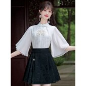 白色短袖 立领对襟衬衫 夏季 新中式 马面裙搭配 上衣国风刺绣衬衣女