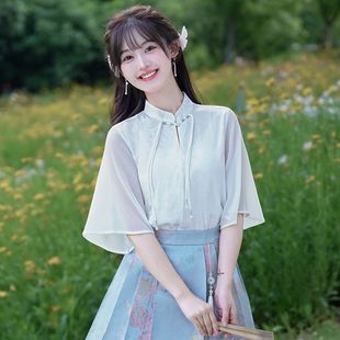 衬衣改良汉服提花上衣 2025春夏新中式 中袖 盘扣衬衫 女搭配马面裙