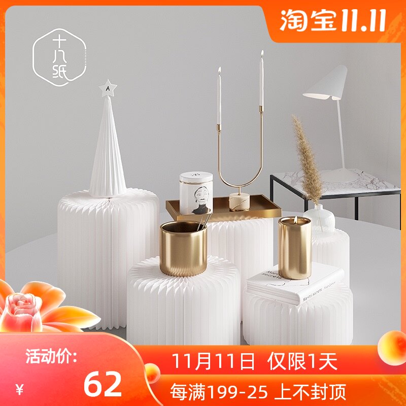 十八纸台面小型圆柱展示台圆v形桌面甜品台装饰拍摄高低摆件陈列