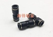 特价气管塑料pu pg 4 5 6 8 10 12 14 16 mm变径气动快速接头黑色