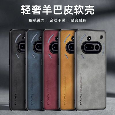 适用于nothingphone3a手机壳新款保护套全包防摔简约商务创意男女后外潮