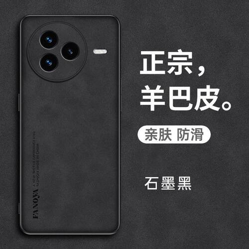 适用于小米civi5pro手机壳新款保护套全包防摔简约商务创意男女后外潮牌网红高端