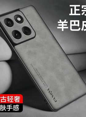 适用于motoedge60s手机壳motoedge60pro摩托罗拉edge60s新款edge60pro保护套全包防摔简约商务创意